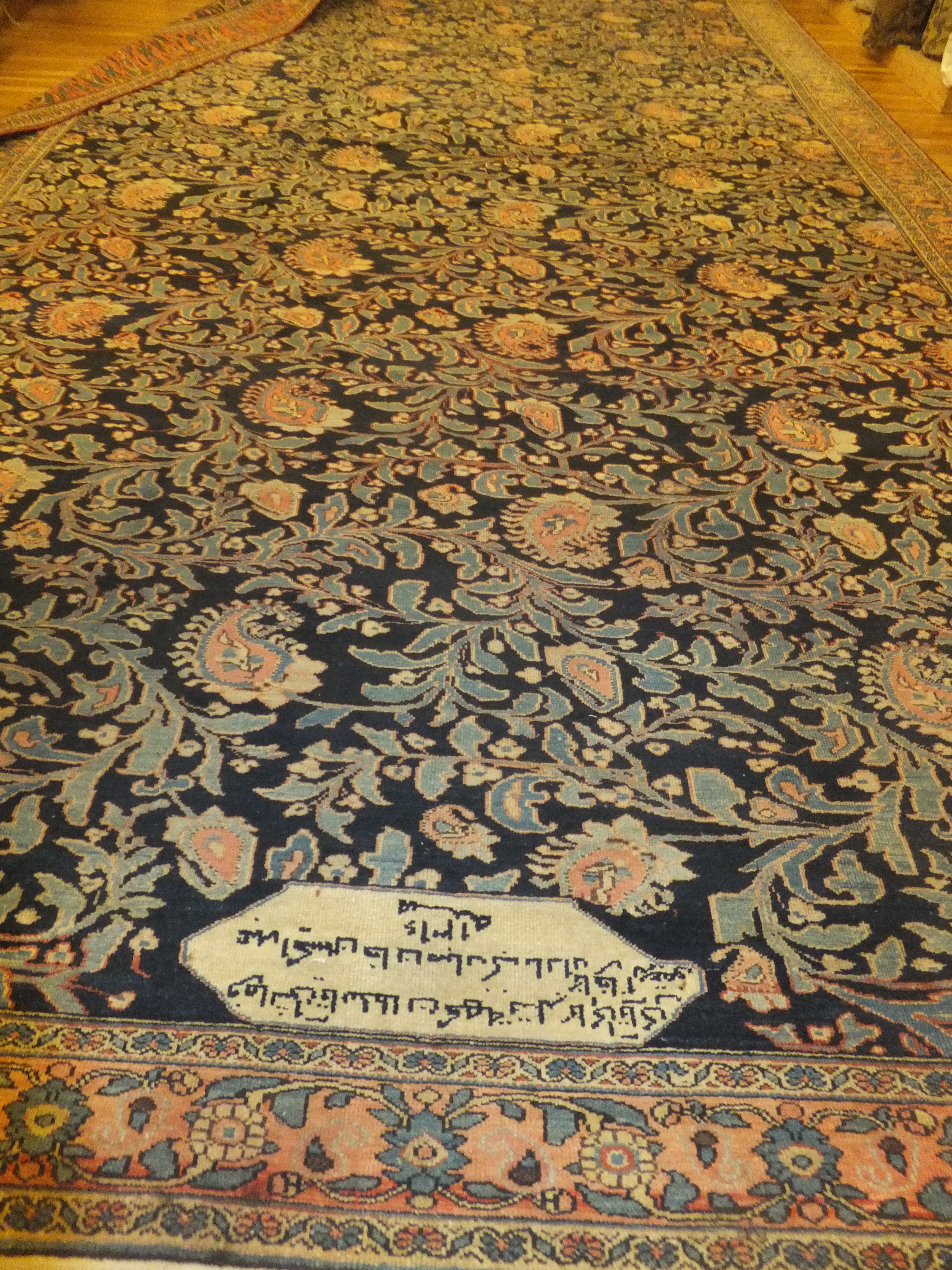 Rug image